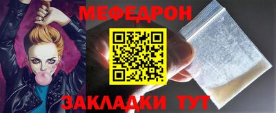 COCAINE Дубна