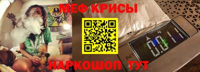 COCAINE Дубна
