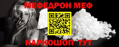 COCAINE Дубна