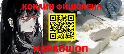 первитин Донецк