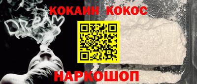 a pvp Донской
