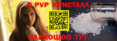 COCAINE Дубна