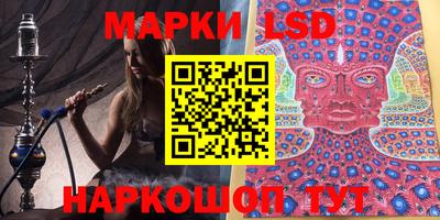 первитин Донецк