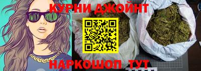 первитин Донецк