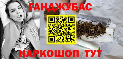 a pvp Донской