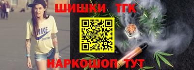 первитин Донецк