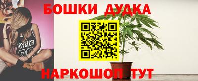 первитин Донецк