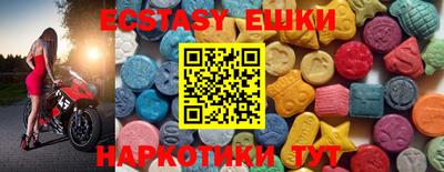 COCAINE Дубна