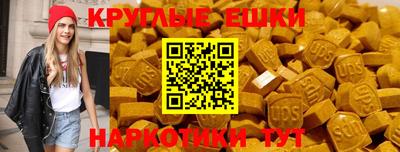 COCAINE Дубна