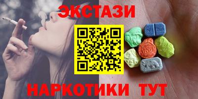 COCAINE Дубна