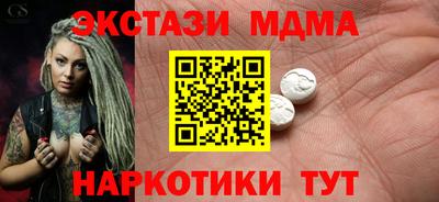 COCAINE Дубна