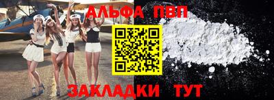 a pvp Донской