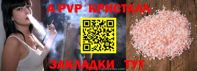 COCAINE Дубна