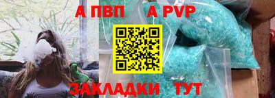 COCAINE Дубна