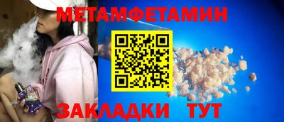 COCAINE Дубна