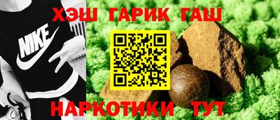 первитин Донецк