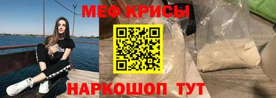 a pvp Донской
