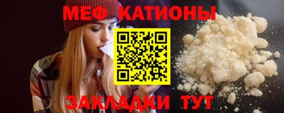 первитин Донецк