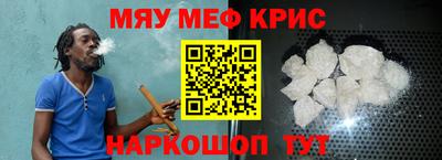 a pvp Донской
