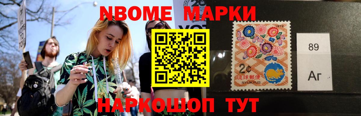 ЛСД экстази ecstasy Королёв
